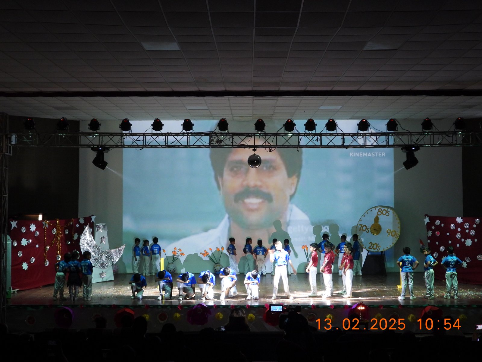 Annual Function 2025