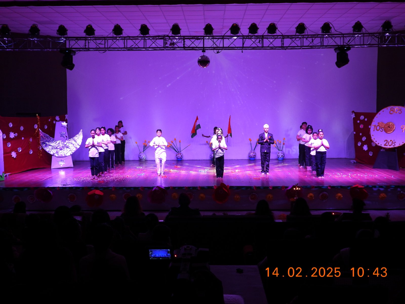 Annual Function 2025