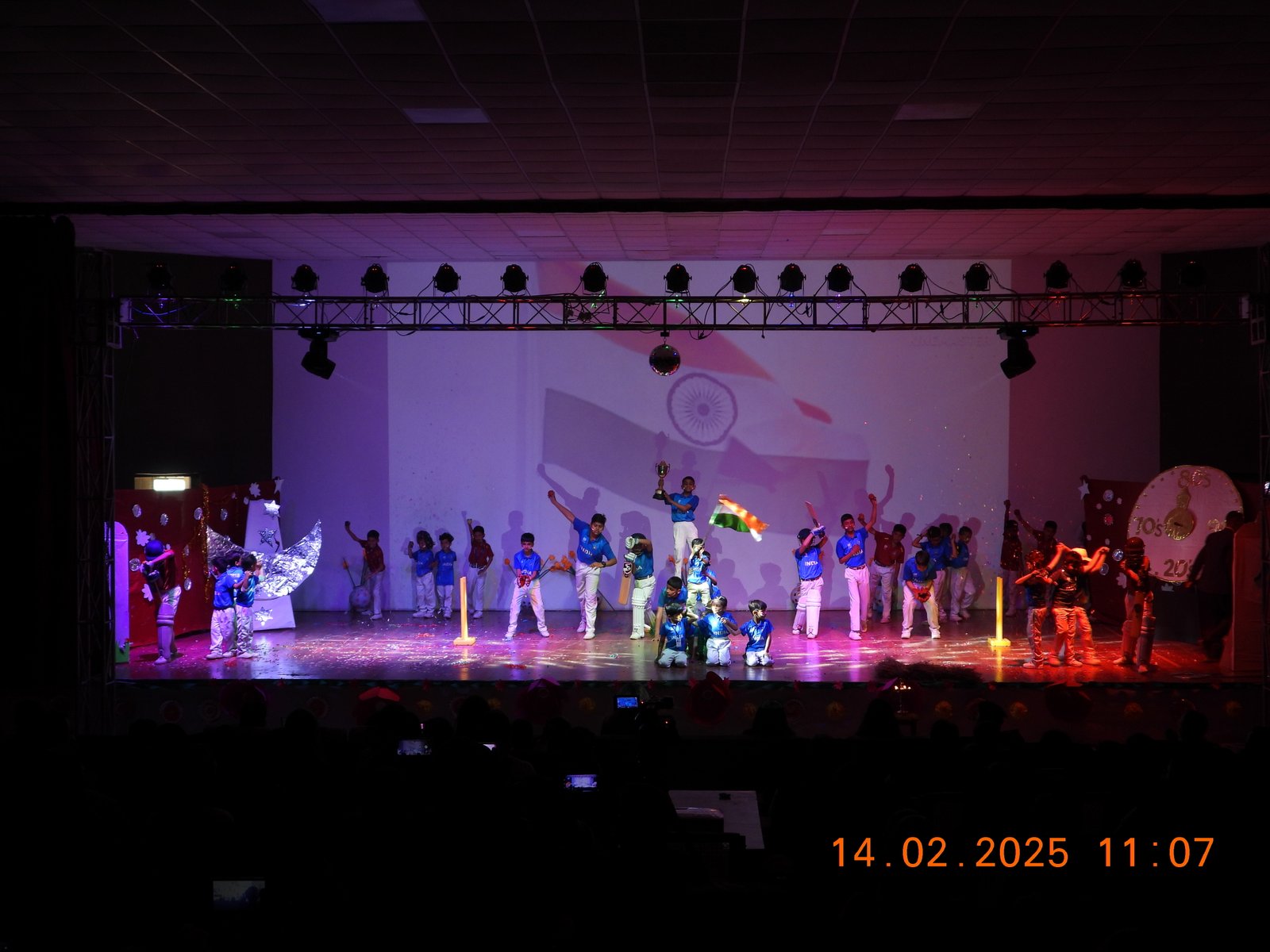 Annual Function 2025