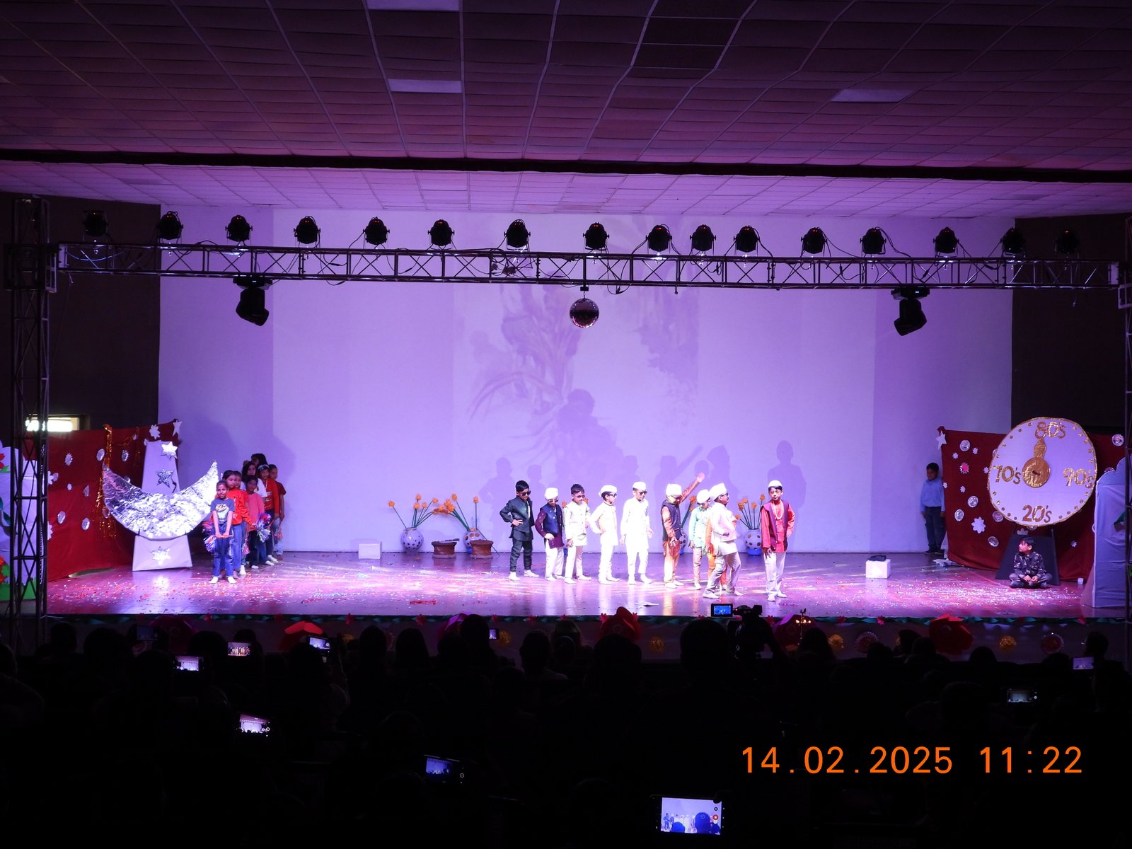 Annual Function 2025