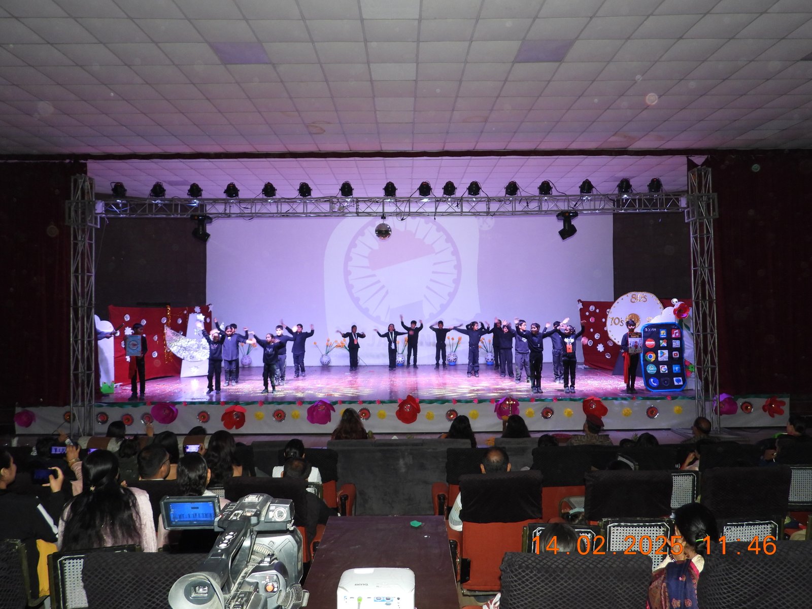 Annual Function 2025