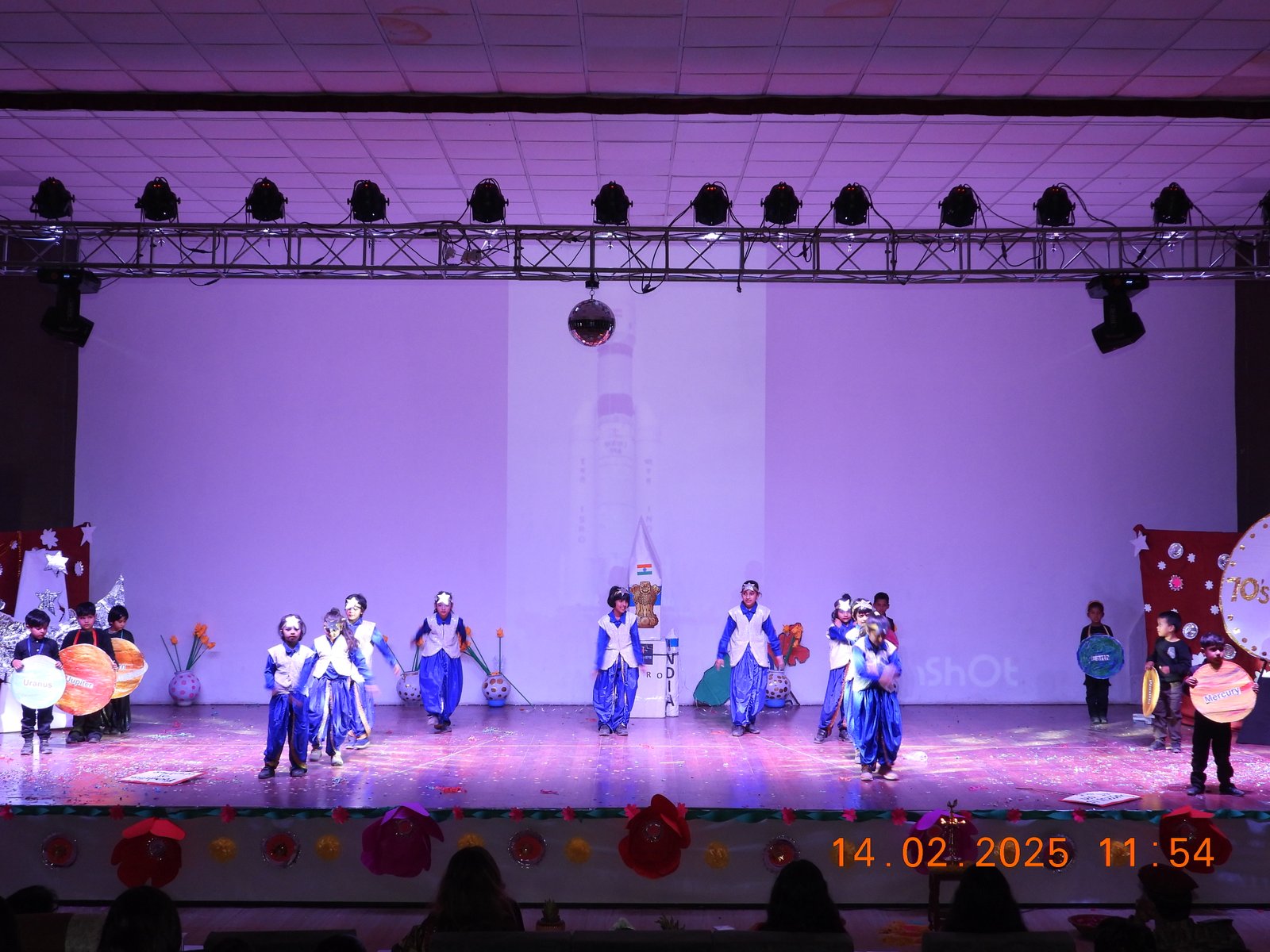 Annual Function 2025